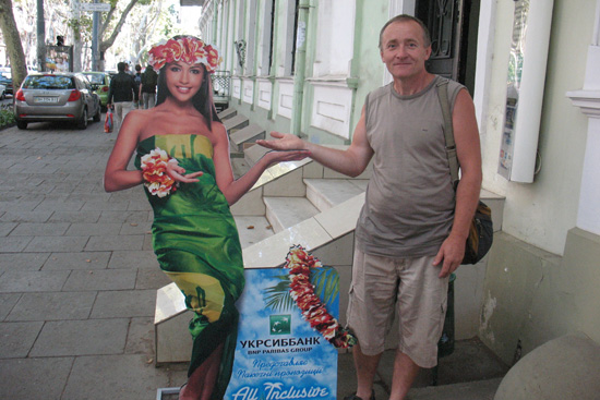 Coś tu jednak nie tak .... (Odessa, wrzesień 2011)