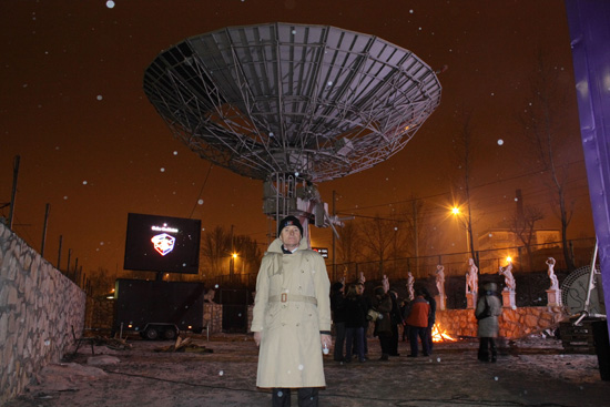Podczas I pikniku pod radioteleskopem w dniu 21.12.2012 w Częstochowie